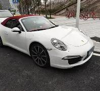 年沙滩足球,亚洲杯将由,中国两位裁,乐鱼体育官网,APP下载,注册领彩金,官方网站,网站入口