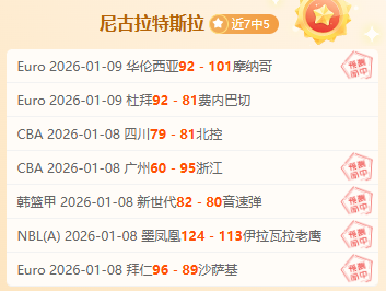 乐鱼体育,产品,乐鱼体育官网,乐鱼体育官网,APP下载,注册领彩金,官方网站,网站入口