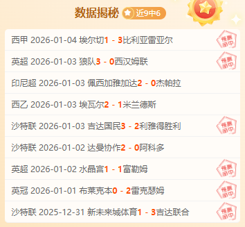 乐鱼体育,产品,乐鱼体育官网,乐鱼体育官网,APP下载,注册领彩金,官方网站,网站入口