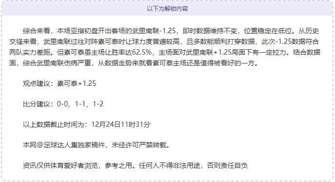 德国,主帅力挺卡,全能战士,乐鱼体育官网,APP下载,注册领彩金,官方网站,网站入口