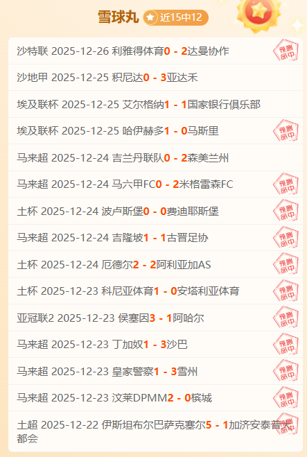 雷迪什受詹,姆斯赞誉,明确角色定,乐鱼体育官网,APP下载,注册领彩金,官方网站,网站入口