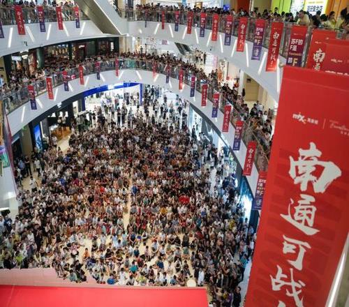 快船制胜,哈登贡献,分耀眼表现,乐鱼体育官网,APP下载,注册领彩金,官方网站,网站入口