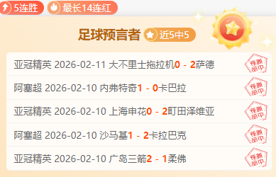 赛季尤文图,斯深度剖析,昔日联赛王,乐鱼体育官网,APP下载,注册领彩金,官方网站,网站入口