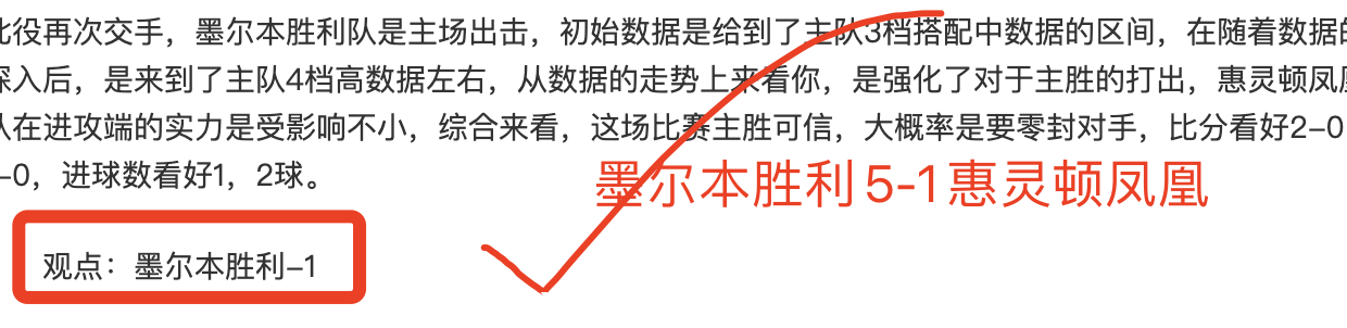 巅峰二传对,刁琳宇展现,灵活多变,乐鱼体育官网,APP下载,注册领彩金,官方网站,网站入口