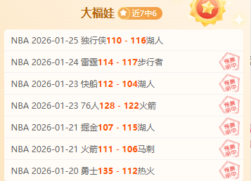 Pocket,搭载骁龙,超高性价比,乐鱼体育官网,APP下载,注册领彩金,官方网站,网站入口