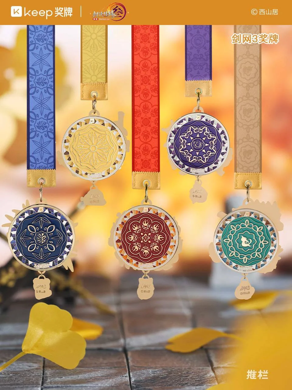 独家赛事速,周末狂欢盛,尤文图斯主,乐鱼体育官网,APP下载,注册领彩金,官方网站,网站入口