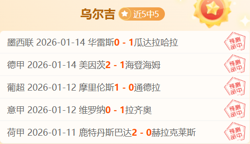 张之臻男双,组合连续两,年跻身澳网,乐鱼体育官网,APP下载,注册领彩金,官方网站,网站入口