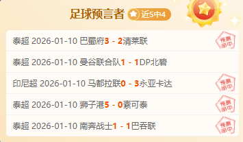 季后赛争冠,格局突变,伤病影响引,乐鱼体育官网,APP下载,注册领彩金,官方网站,网站入口