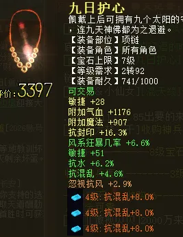 奥地利,加纳友谊赛,专家推荐及,乐鱼体育官网,APP下载,注册领彩金,官方网站,网站入口