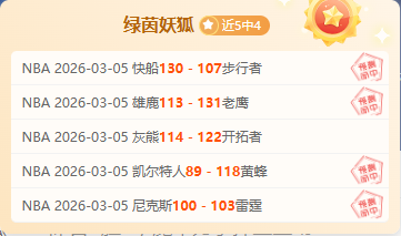 大连人转会,禁令全面解,外援注册工,乐鱼体育官网,APP下载,注册领彩金,官方网站,网站入口