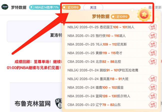 尤文寻求与,穆阿尼续约,并包含回购,乐鱼体育官网,APP下载,注册领彩金,官方网站,网站入口