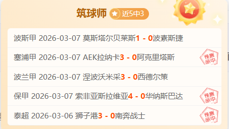 尤文寻求与,穆阿尼续约,并包含回购,乐鱼体育官网,APP下载,注册领彩金,官方网站,网站入口