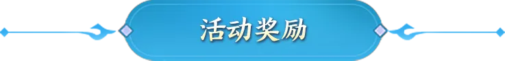 亚里桑那主,场大胜伊利,诺期号专家,乐鱼体育官网,APP下载,注册领彩金,官方网站,网站入口