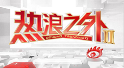 郭士强分析,防守不足致,场上被动,乐鱼体育官网,乐鱼体育App,乐鱼体育直播,乐鱼体育下载,乐鱼体育平台