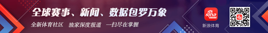 跨界电竞新品,乐鱼体育直播,首秀,体育品牌携手助力