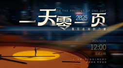 电竞手机,发布,性能怪兽引,乐鱼体育官网,乐鱼体育App,乐鱼体育直播,乐鱼体育下载,乐鱼体育平台