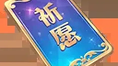 双色球2025145期预测大揭秘！福禄寿权威专家精准锁定凤尾：27、28，不容错过！