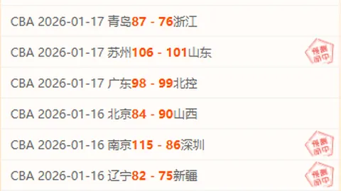 费尔明夺最佳，巴萨大胜瓦伦西亚7-1