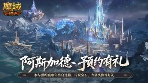 浙江全力迎战，18-6狂潮领先北京14分！🏆