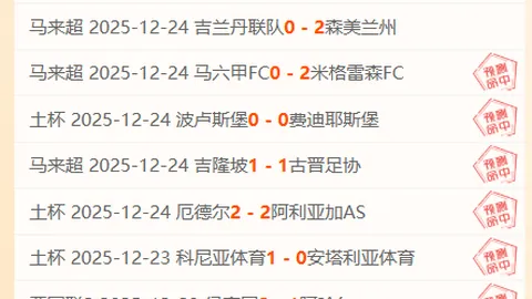 雷迪什受詹姆斯赞誉：明确角色定位与进攻风格