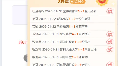 阿森纳喜迎强力援归，核心球员复出提升士气！