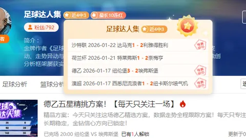 探索鞋品牌独特韵味，共鉴共融之美。