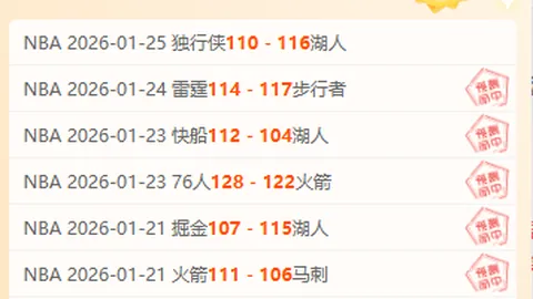 搭载骁龙865，超高性价比！Pocket Max掌机新渲染图亮相引关注