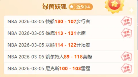 大连人转会禁令全面解除，外援注册工作即刻启动。