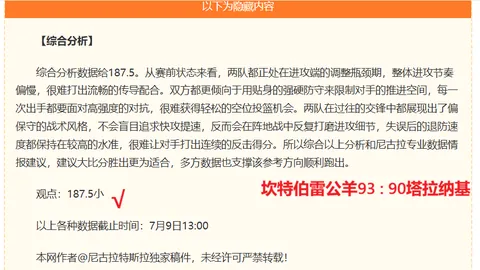 乐鱼体育 165731