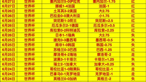 乐鱼体育 171816 7