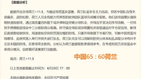 乐鱼体育，乐鱼体育直播， 172346 97