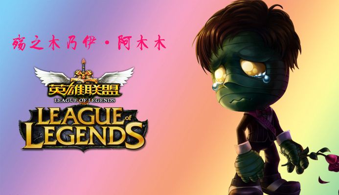 配合不仅体