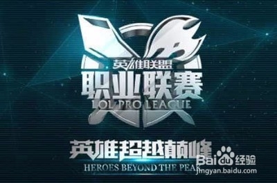 一次缩影