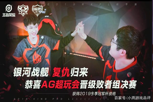 合時宜的交